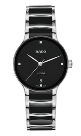 Rado Centrix Diamonds