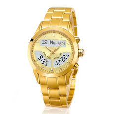 Al-Harameen Azan Watch