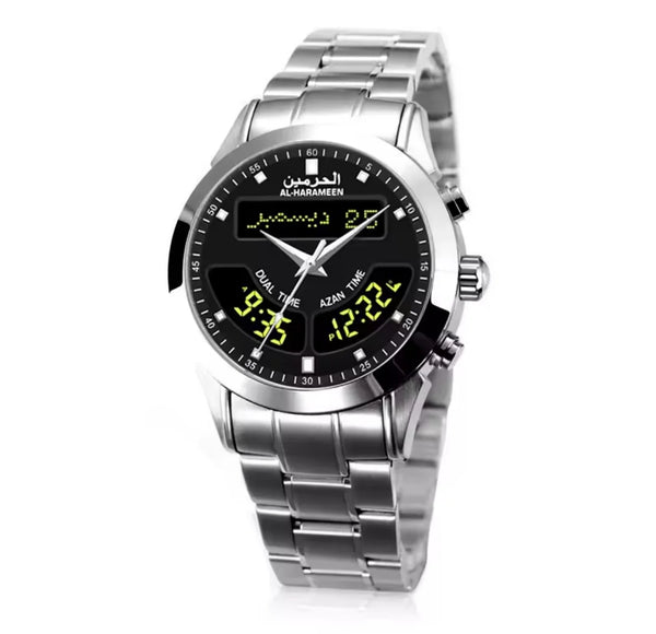 Al-Harameen Azan Watch
