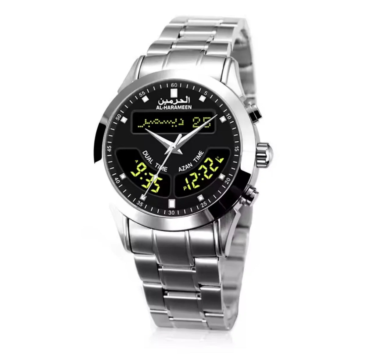 Al-Harameen Azan Watch