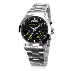 Al-Harameen Azan Watch